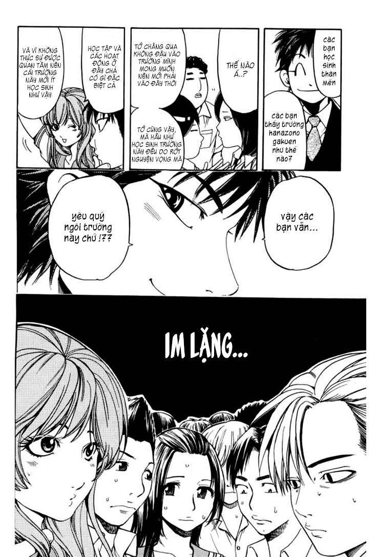 Truyện Tranh Thầy Giáo Lắm Chiêu - Hammer Session trang 4