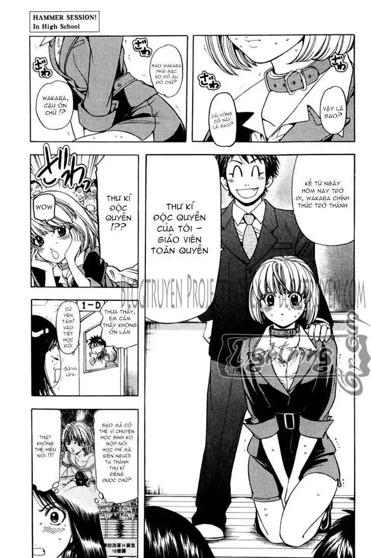 Truyện Tranh Thầy Giáo Lắm Chiêu - Hammer Session trang 4