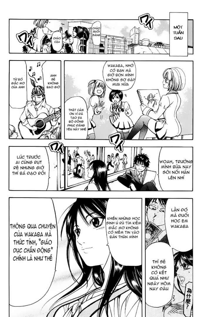 Truyện Tranh Thầy Giáo Lắm Chiêu - Hammer Session trang 4