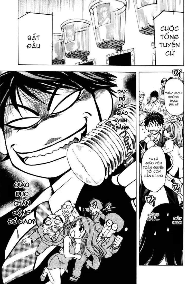 Truyện Tranh Thầy Giáo Lắm Chiêu - Hammer Session trang 4