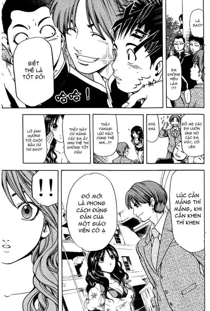 Truyện Tranh Thầy Giáo Lắm Chiêu - Hammer Session trang 4