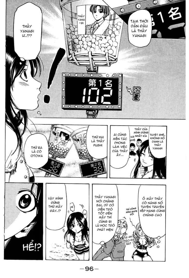 Truyện Tranh Thầy Giáo Lắm Chiêu - Hammer Session trang 4