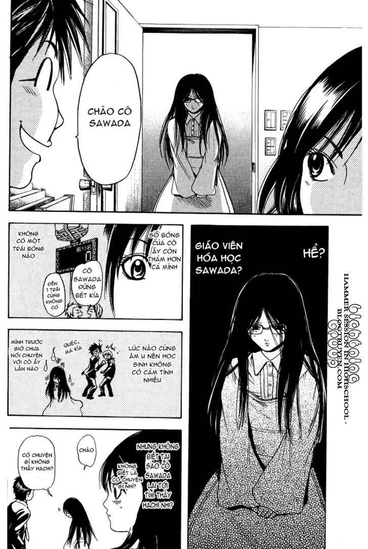 Truyện Tranh Thầy Giáo Lắm Chiêu - Hammer Session trang 4