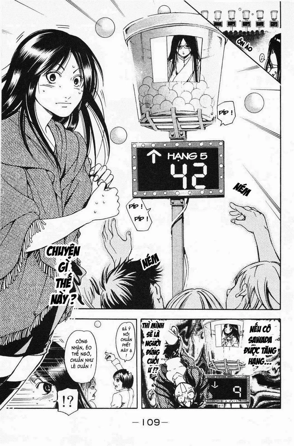 Truyện Tranh Thầy Giáo Lắm Chiêu - Hammer Session trang 4