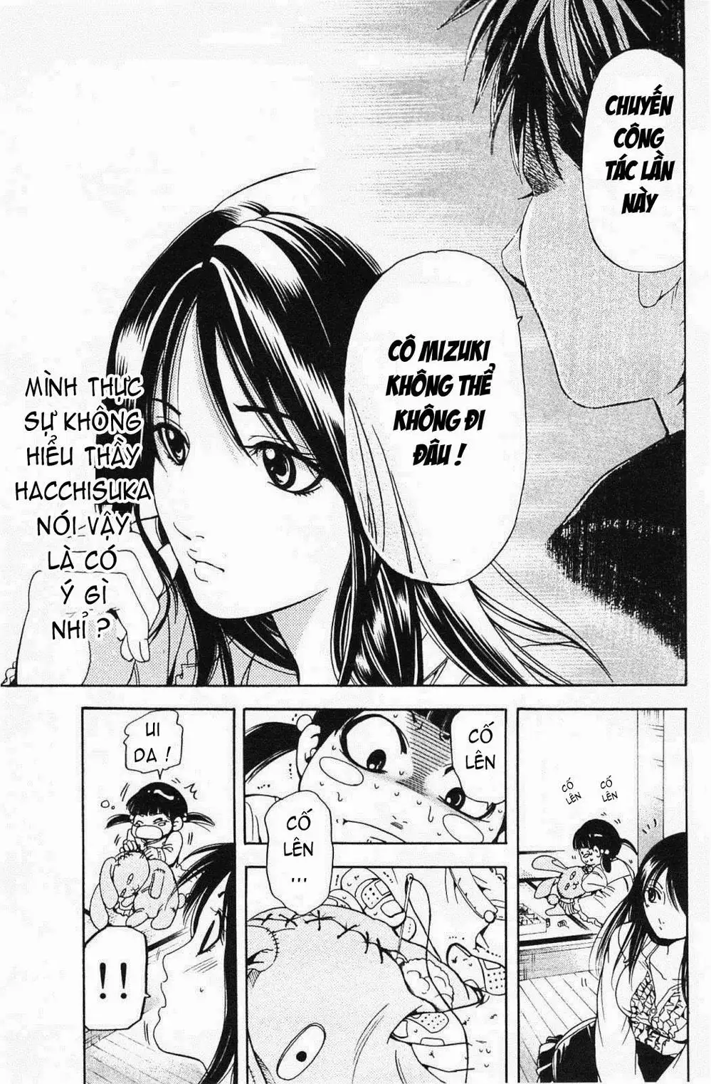 Truyện Tranh Thầy Giáo Lắm Chiêu - Hammer Session trang 4