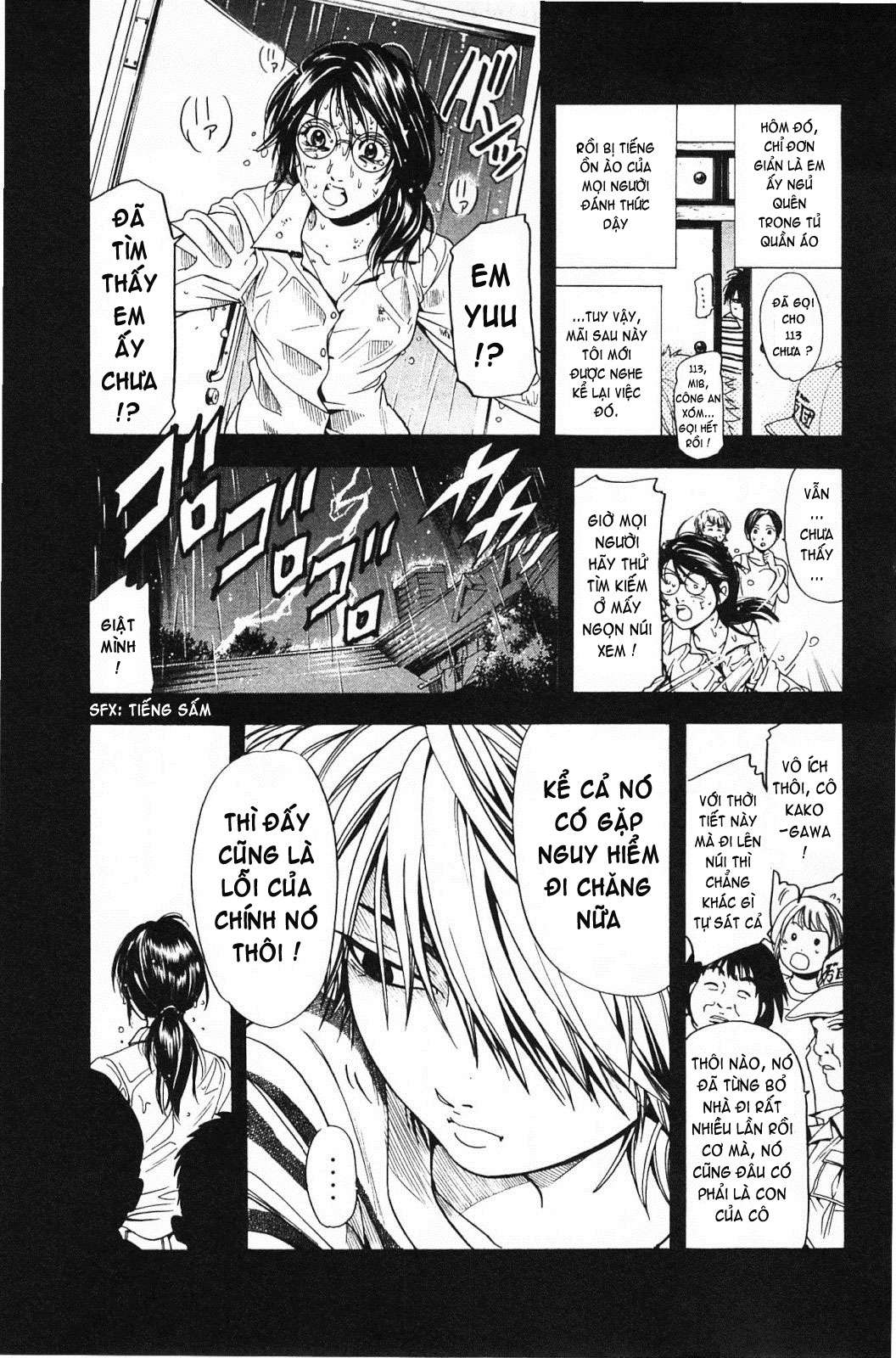 Truyện Tranh Thầy Giáo Lắm Chiêu - Hammer Session trang 4