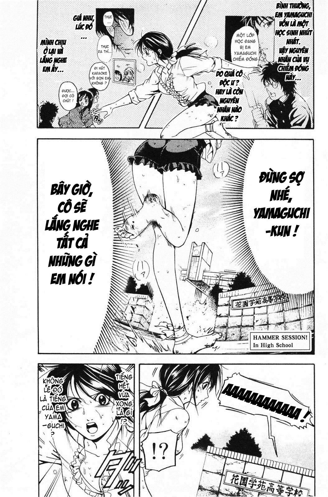 Truyện Tranh Thầy Giáo Lắm Chiêu - Hammer Session trang 4