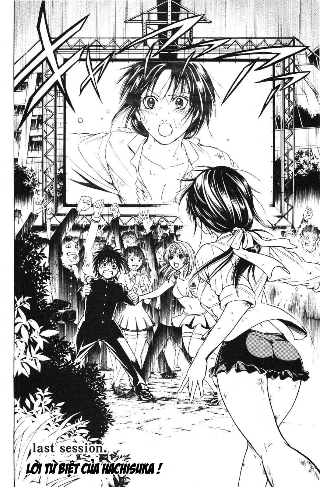 Truyện Tranh Thầy Giáo Lắm Chiêu - Hammer Session trang 4