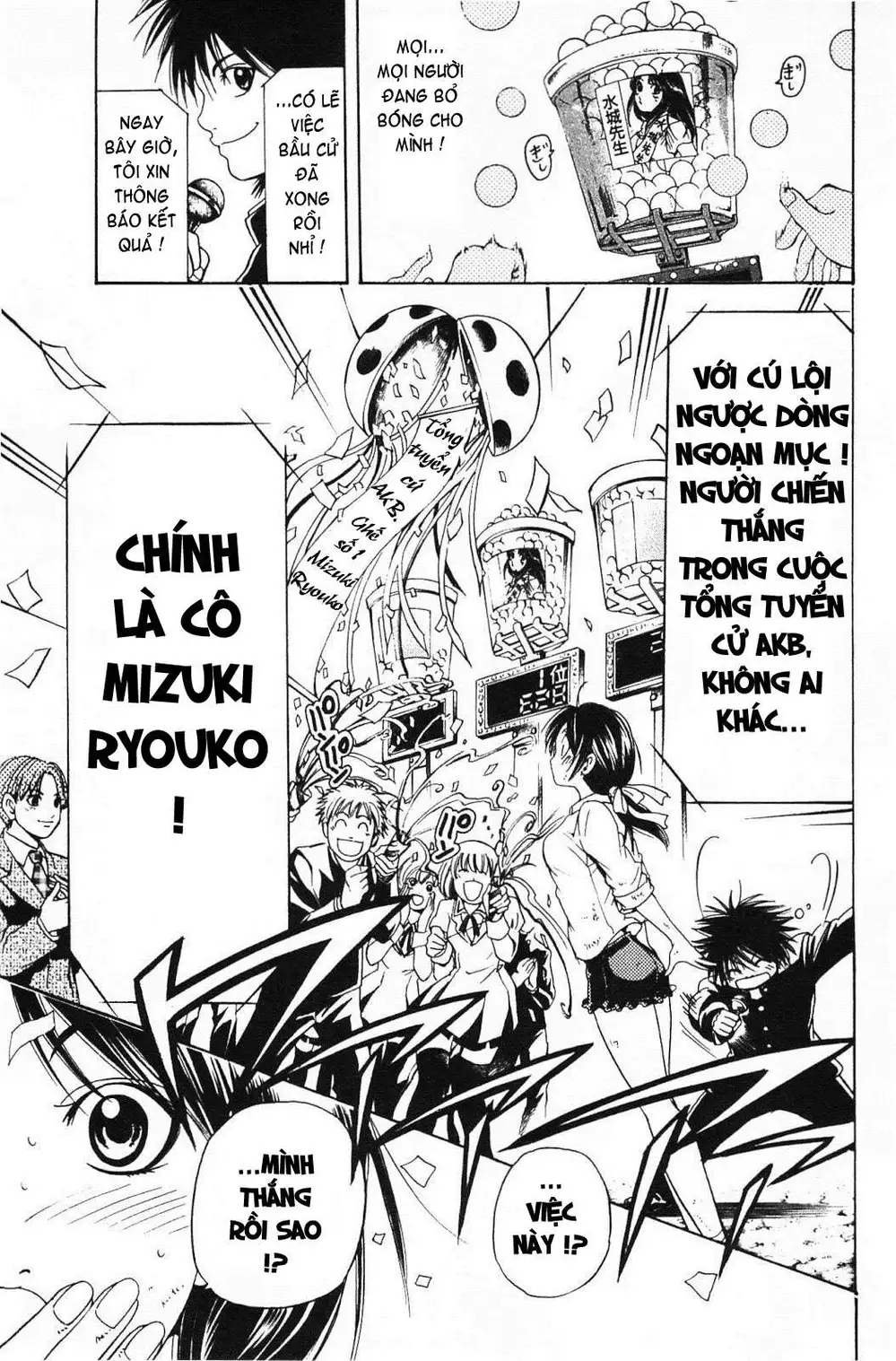 Truyện Tranh Thầy Giáo Lắm Chiêu - Hammer Session trang 4