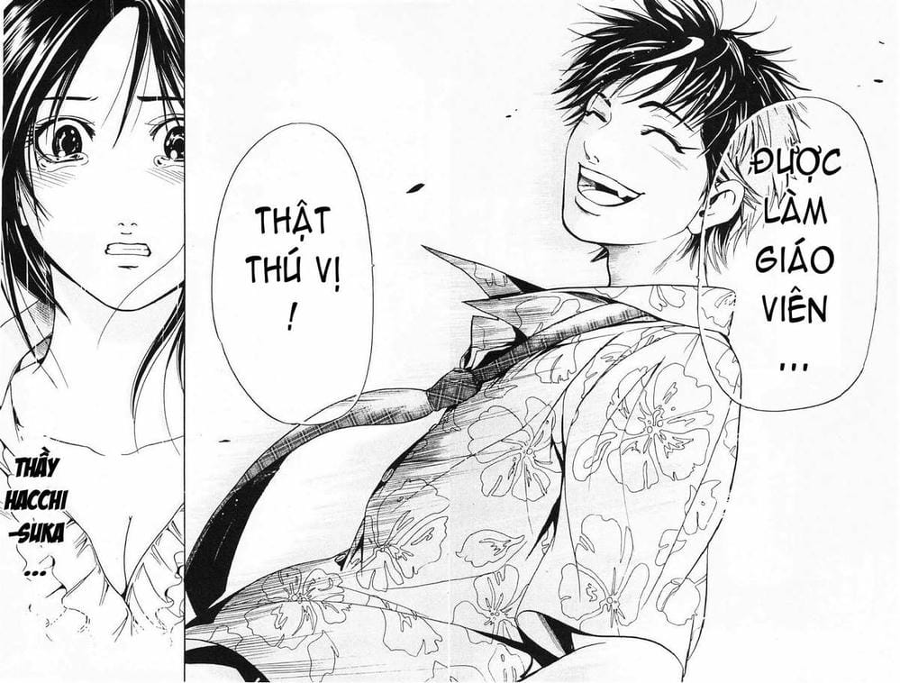 Truyện Tranh Thầy Giáo Lắm Chiêu - Hammer Session trang 4