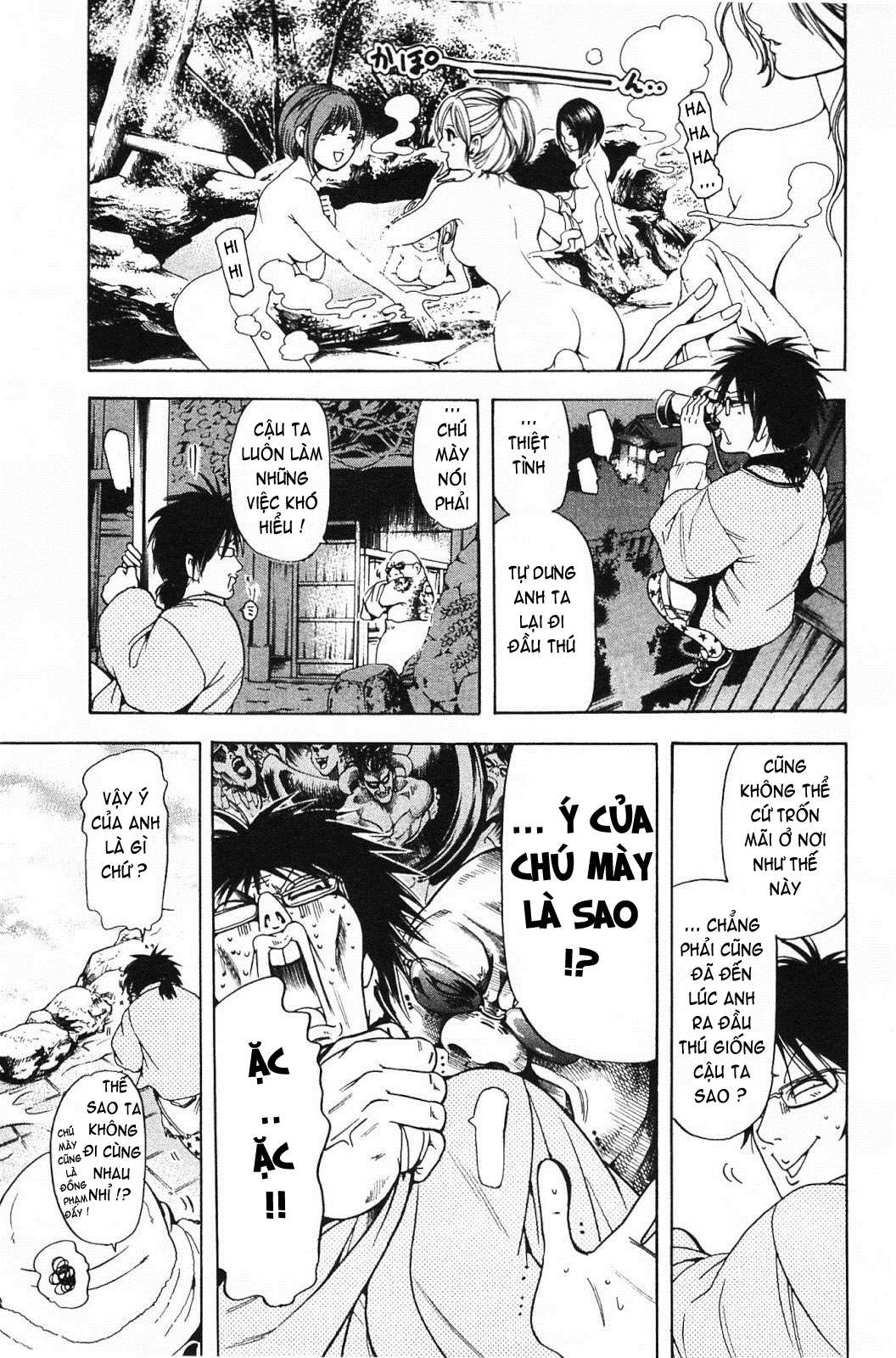 Truyện Tranh Thầy Giáo Lắm Chiêu - Hammer Session trang 4