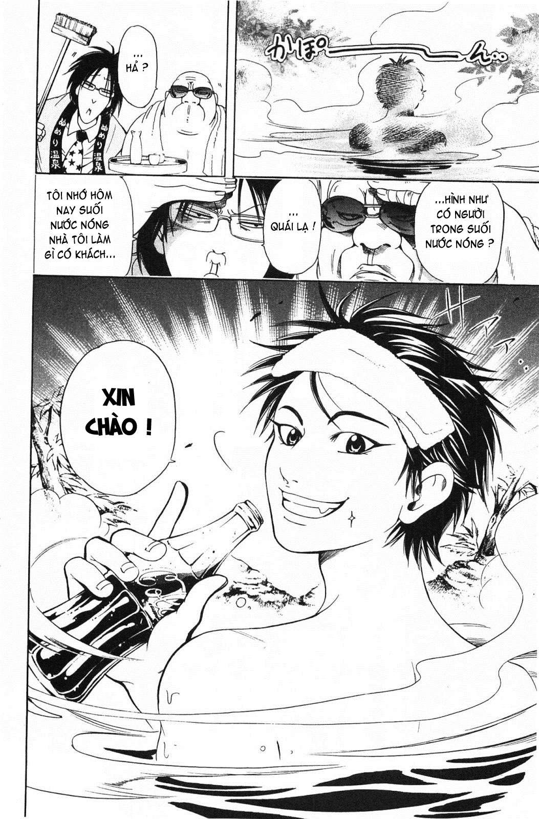 Truyện Tranh Thầy Giáo Lắm Chiêu - Hammer Session trang 4