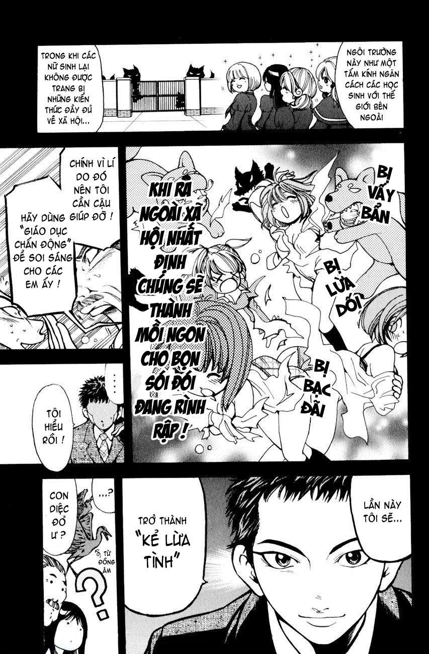 Truyện Tranh Thầy Giáo Lắm Chiêu - Hammer Session trang 4