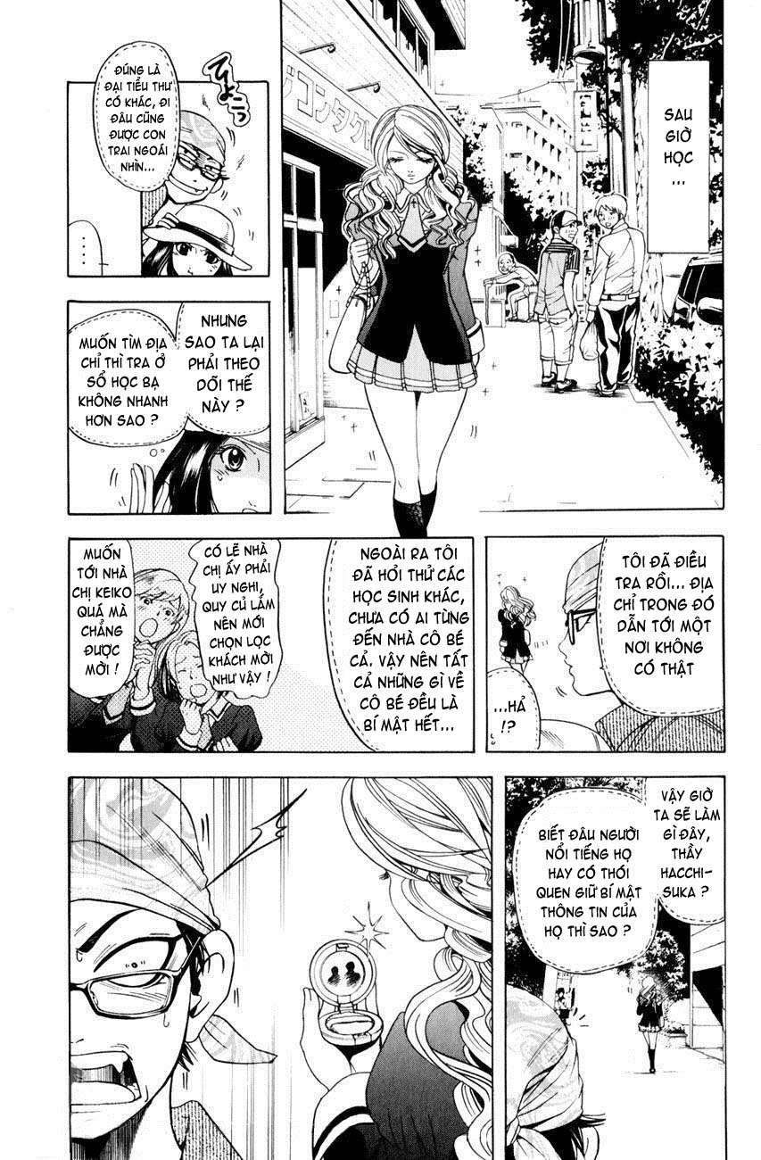 Truyện Tranh Thầy Giáo Lắm Chiêu - Hammer Session trang 4