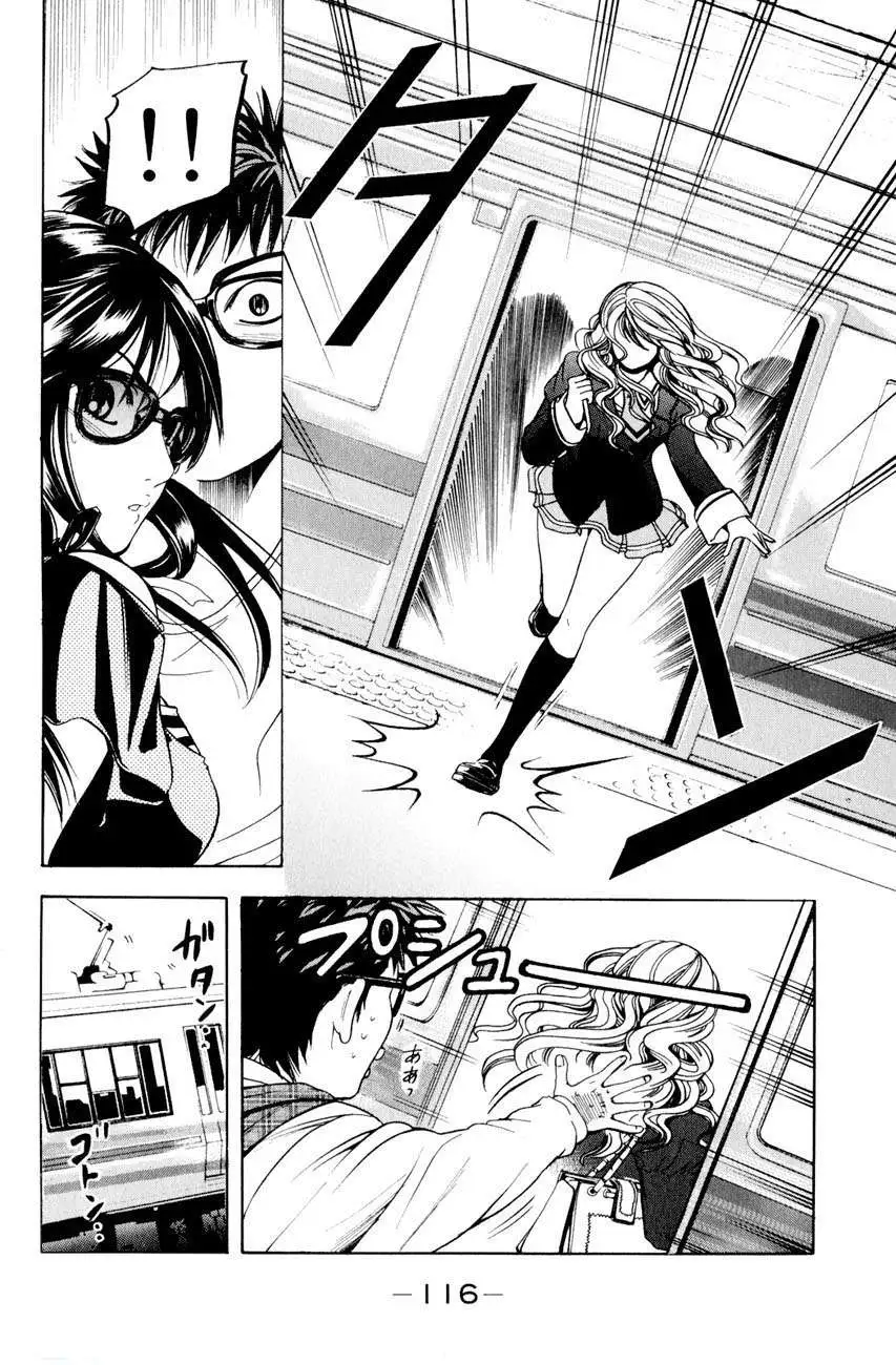 Truyện Tranh Thầy Giáo Lắm Chiêu - Hammer Session trang 4