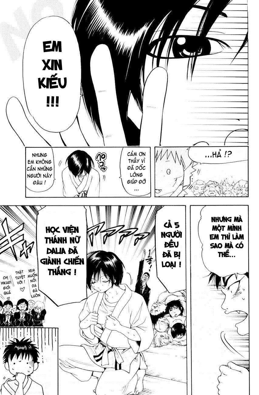 Truyện Tranh Thầy Giáo Lắm Chiêu - Hammer Session trang 4