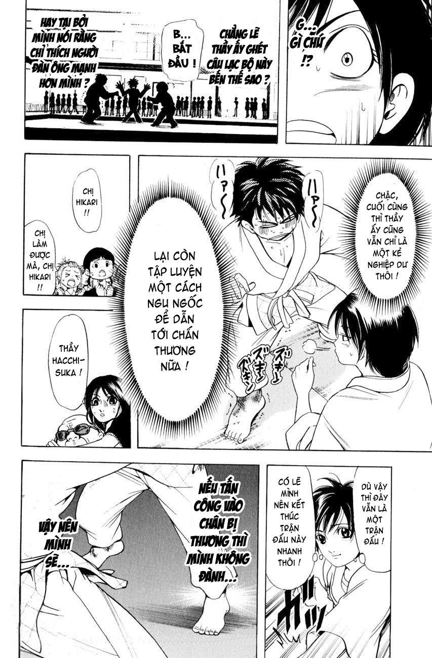 Truyện Tranh Thầy Giáo Lắm Chiêu - Hammer Session trang 4