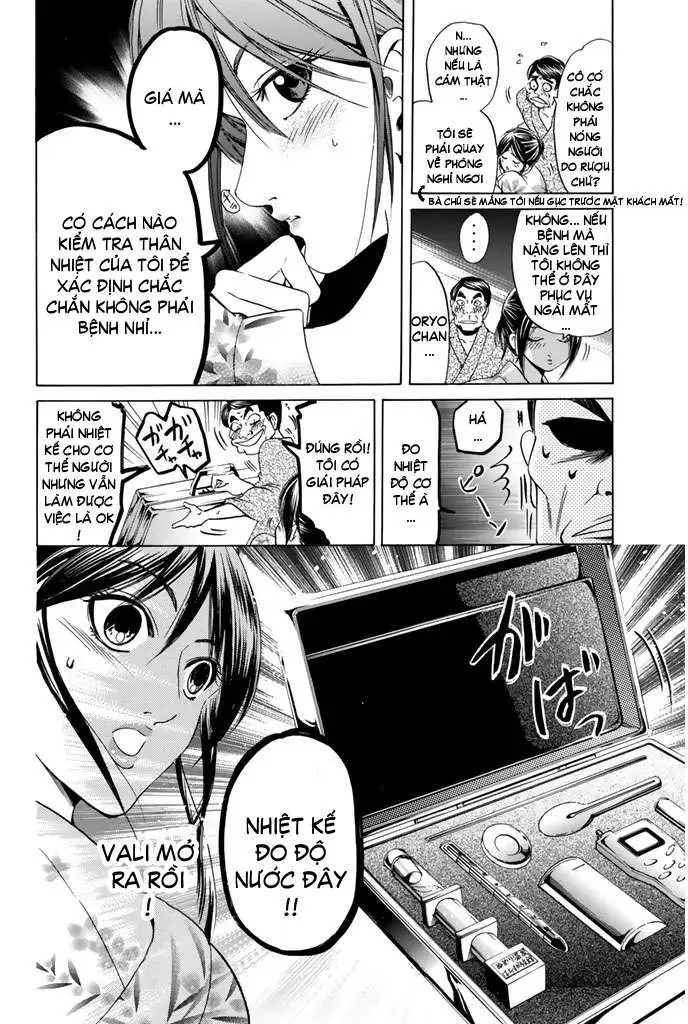 Truyện Tranh Thầy Giáo Lắm Chiêu - Hammer Session trang 4