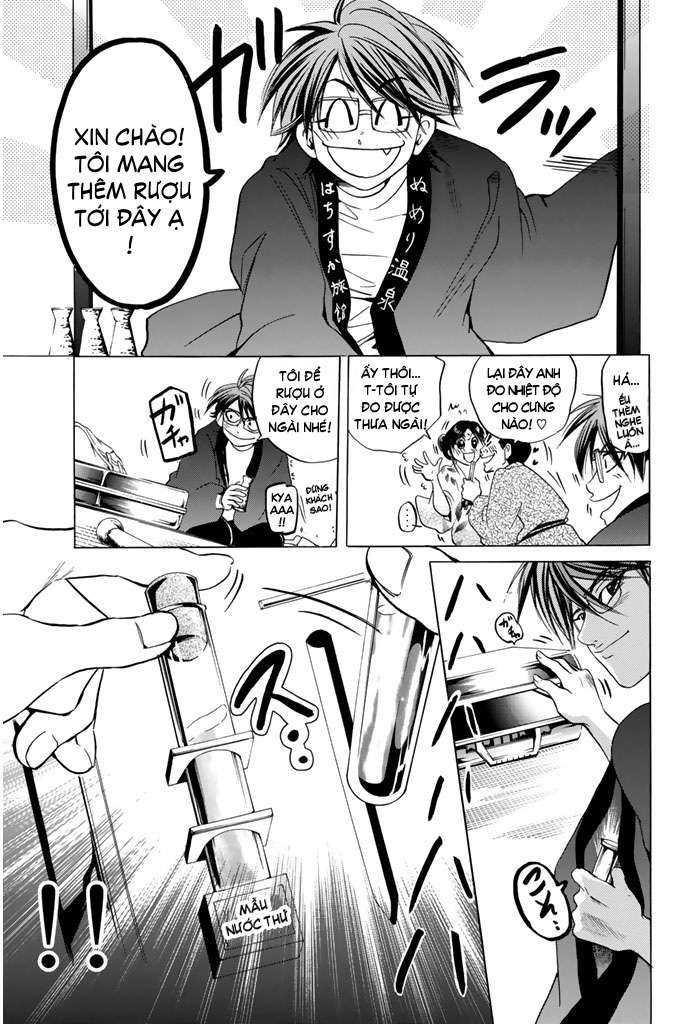 Truyện Tranh Thầy Giáo Lắm Chiêu - Hammer Session trang 4