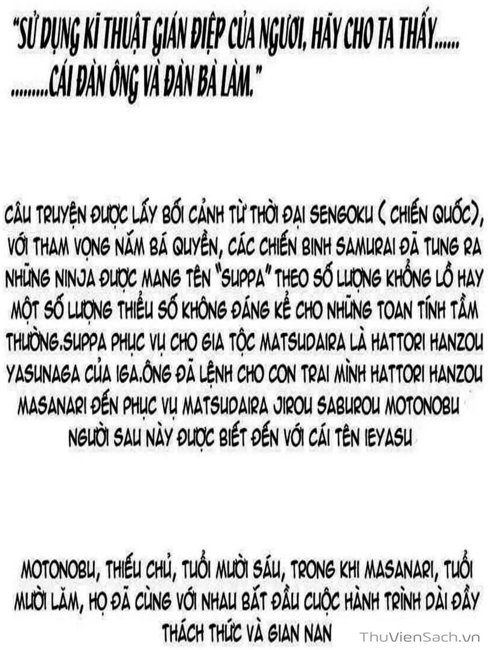 Truyện Tranh Con Đường Của Sát Thủ - Hanzou No Mon trang 6