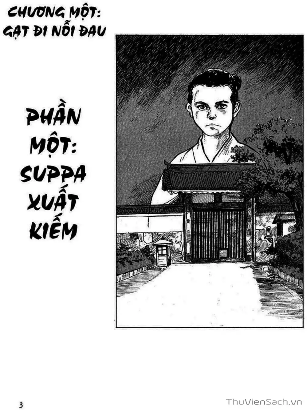 Truyện Tranh Con Đường Của Sát Thủ - Hanzou No Mon trang 6