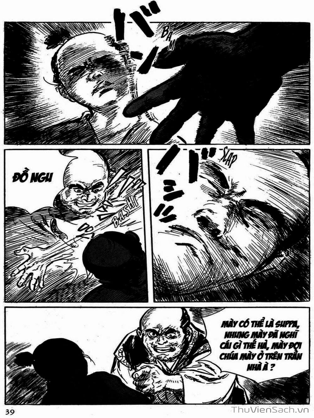 Truyện Tranh Con Đường Của Sát Thủ - Hanzou No Mon trang 6