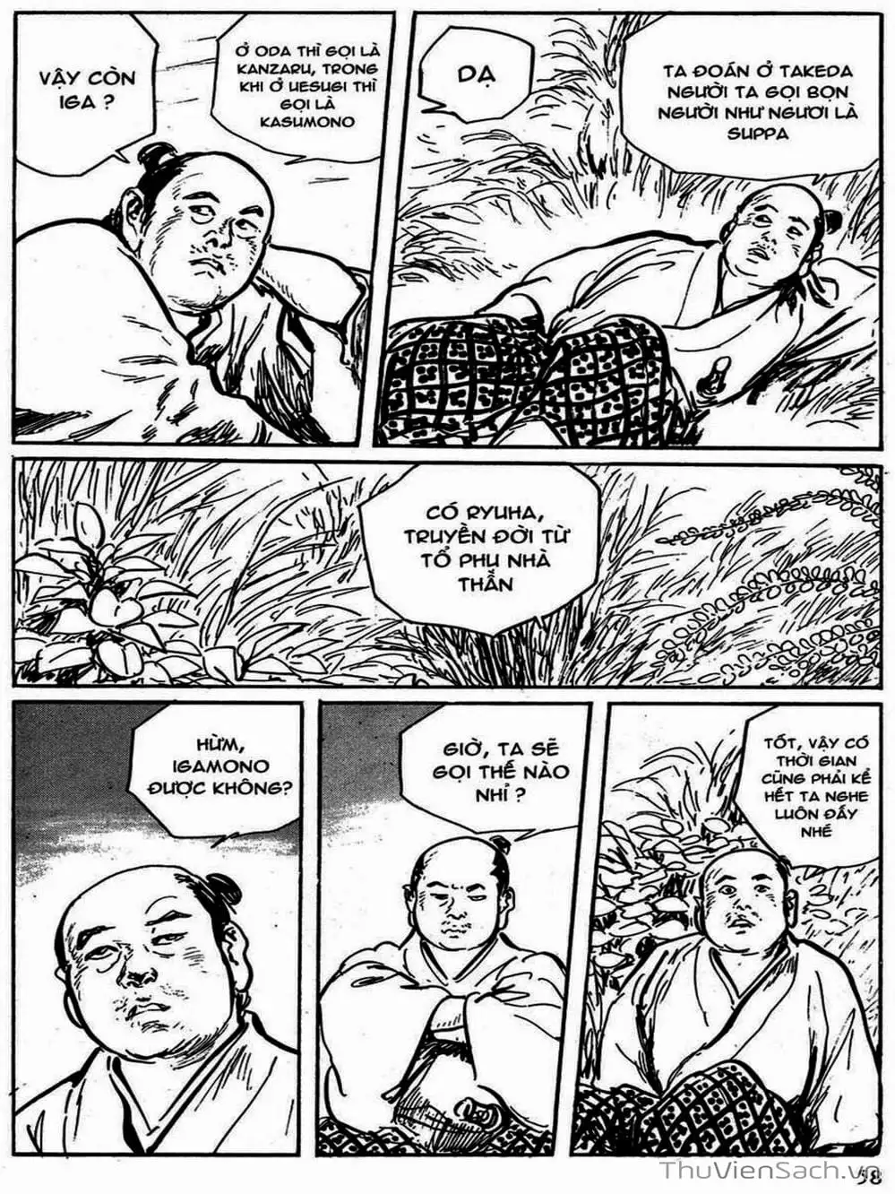 Truyện Tranh Con Đường Của Sát Thủ - Hanzou No Mon trang 6
