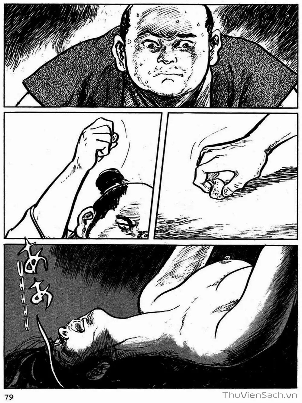 Truyện Tranh Con Đường Của Sát Thủ - Hanzou No Mon trang 6