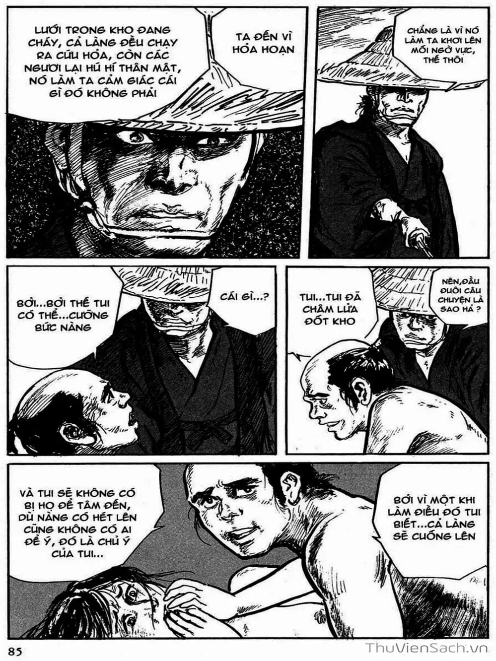 Truyện Tranh Con Đường Của Sát Thủ - Hanzou No Mon trang 6