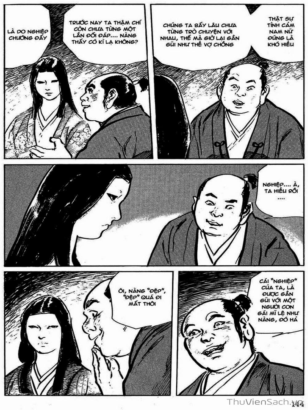 Truyện Tranh Con Đường Của Sát Thủ - Hanzou No Mon trang 6