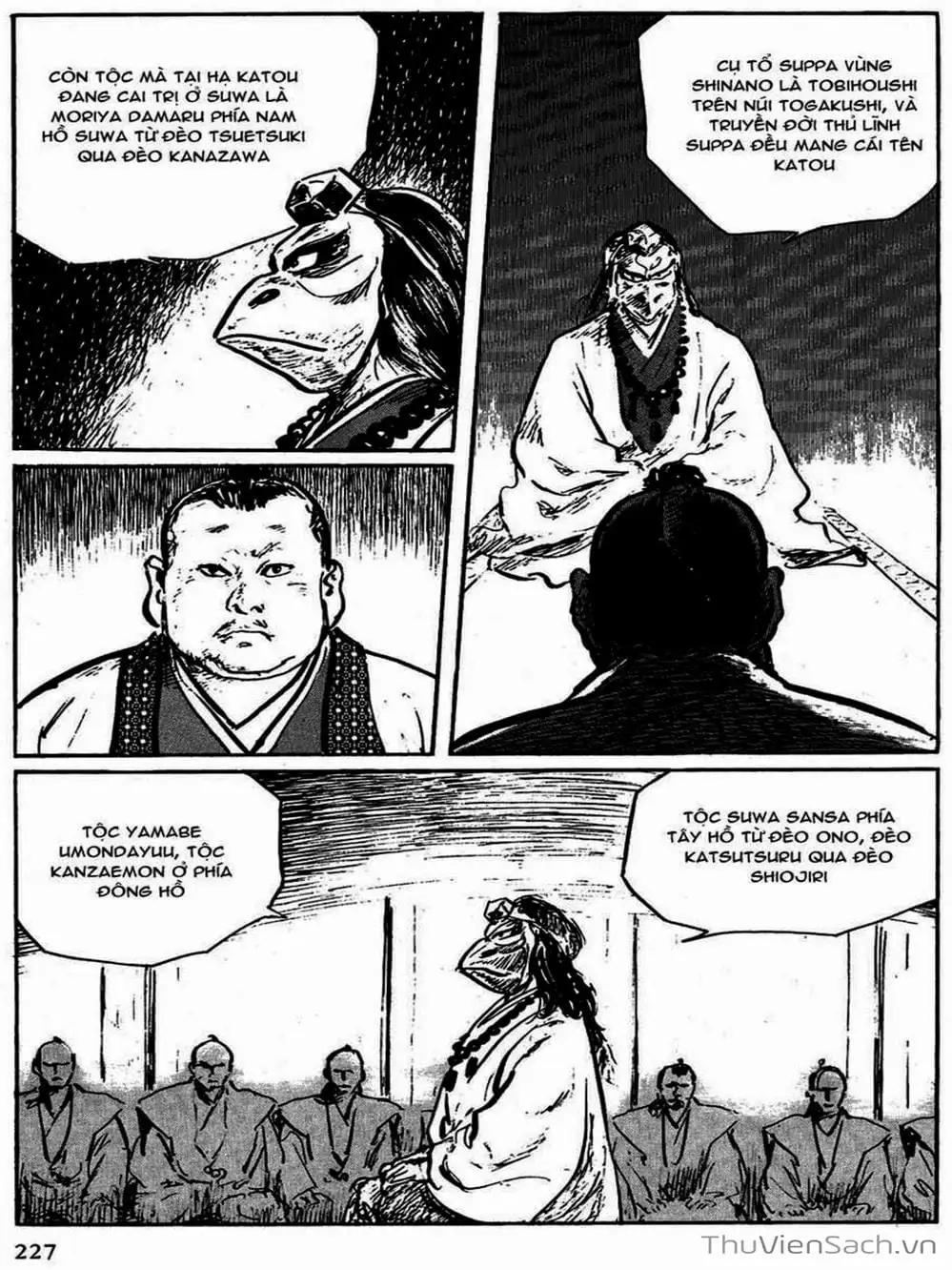 Truyện Tranh Con Đường Của Sát Thủ - Hanzou No Mon trang 6