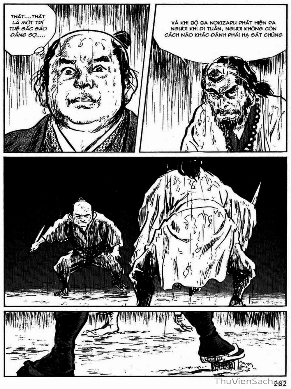 Truyện Tranh Con Đường Của Sát Thủ - Hanzou No Mon trang 6
