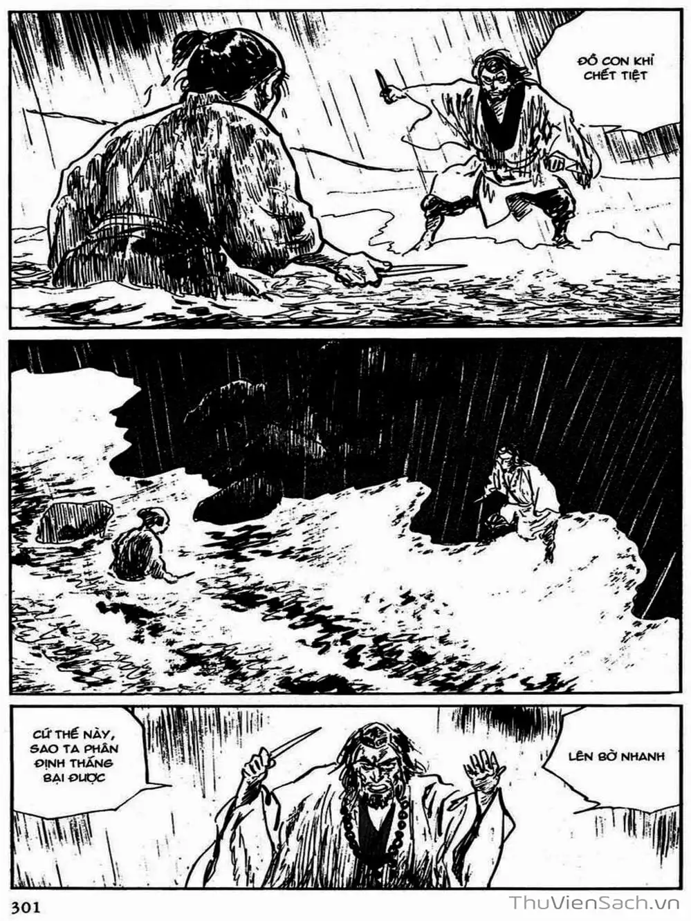 Truyện Tranh Con Đường Của Sát Thủ - Hanzou No Mon trang 6