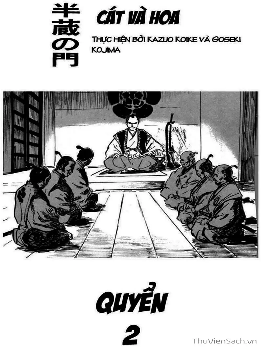 Truyện Tranh Con Đường Của Sát Thủ - Hanzou No Mon trang 6