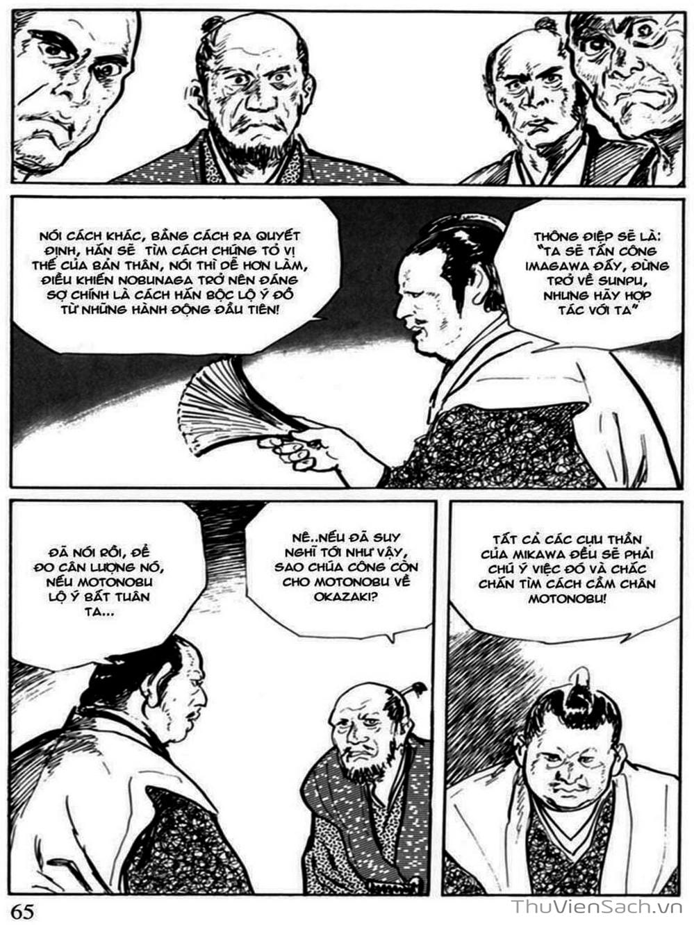 Truyện Tranh Con Đường Của Sát Thủ - Hanzou No Mon trang 6