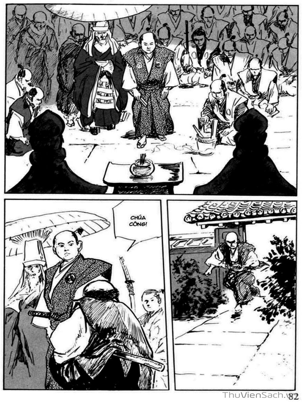 Truyện Tranh Con Đường Của Sát Thủ - Hanzou No Mon trang 6