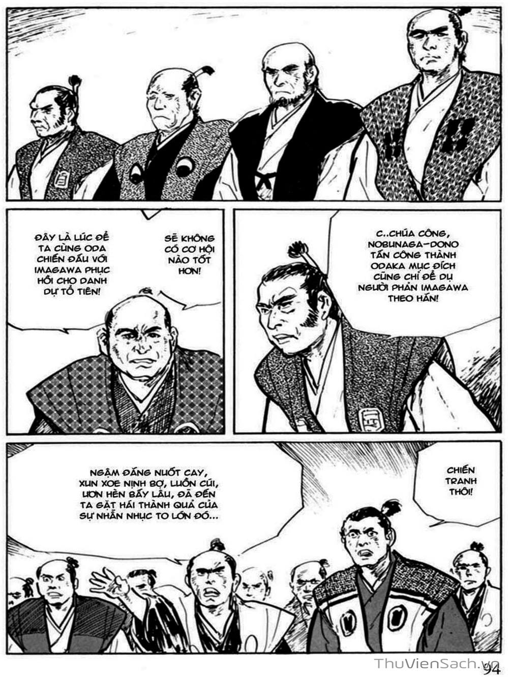 Truyện Tranh Con Đường Của Sát Thủ - Hanzou No Mon trang 6