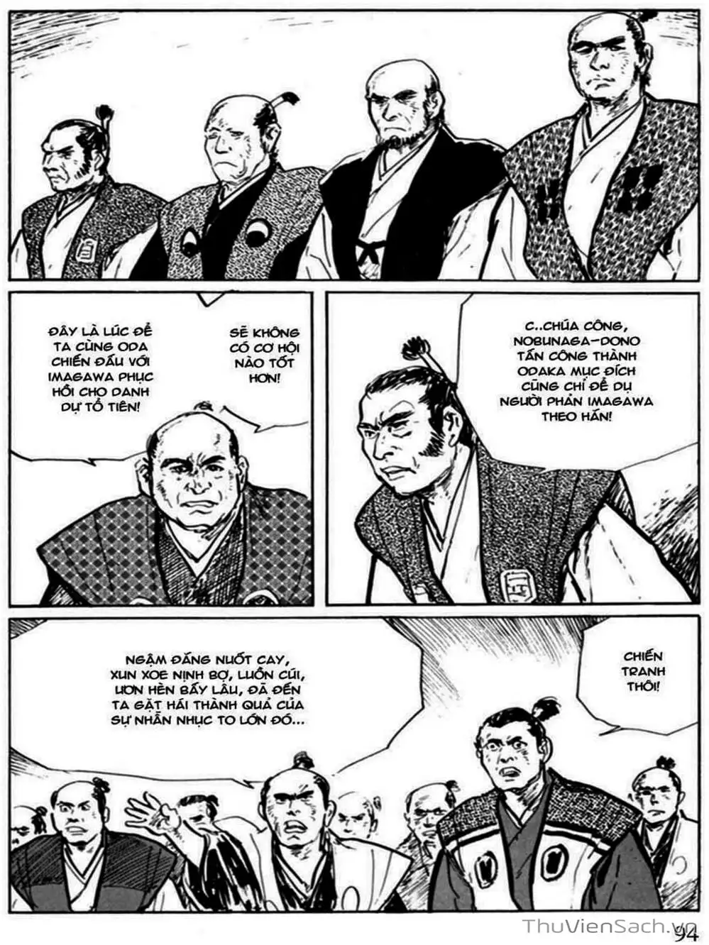 Truyện Tranh Con Đường Của Sát Thủ - Hanzou No Mon trang 6