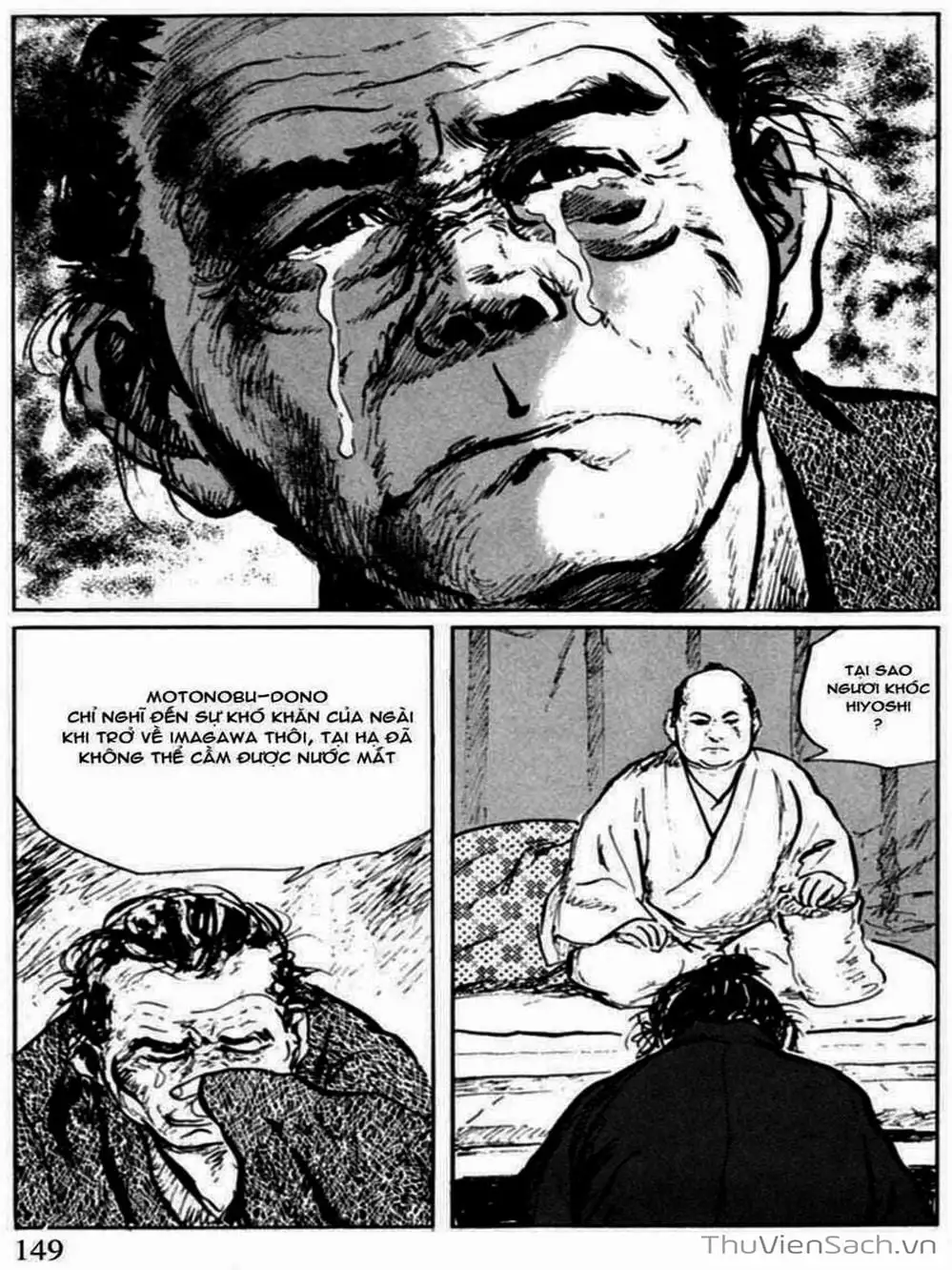 Truyện Tranh Con Đường Của Sát Thủ - Hanzou No Mon trang 6