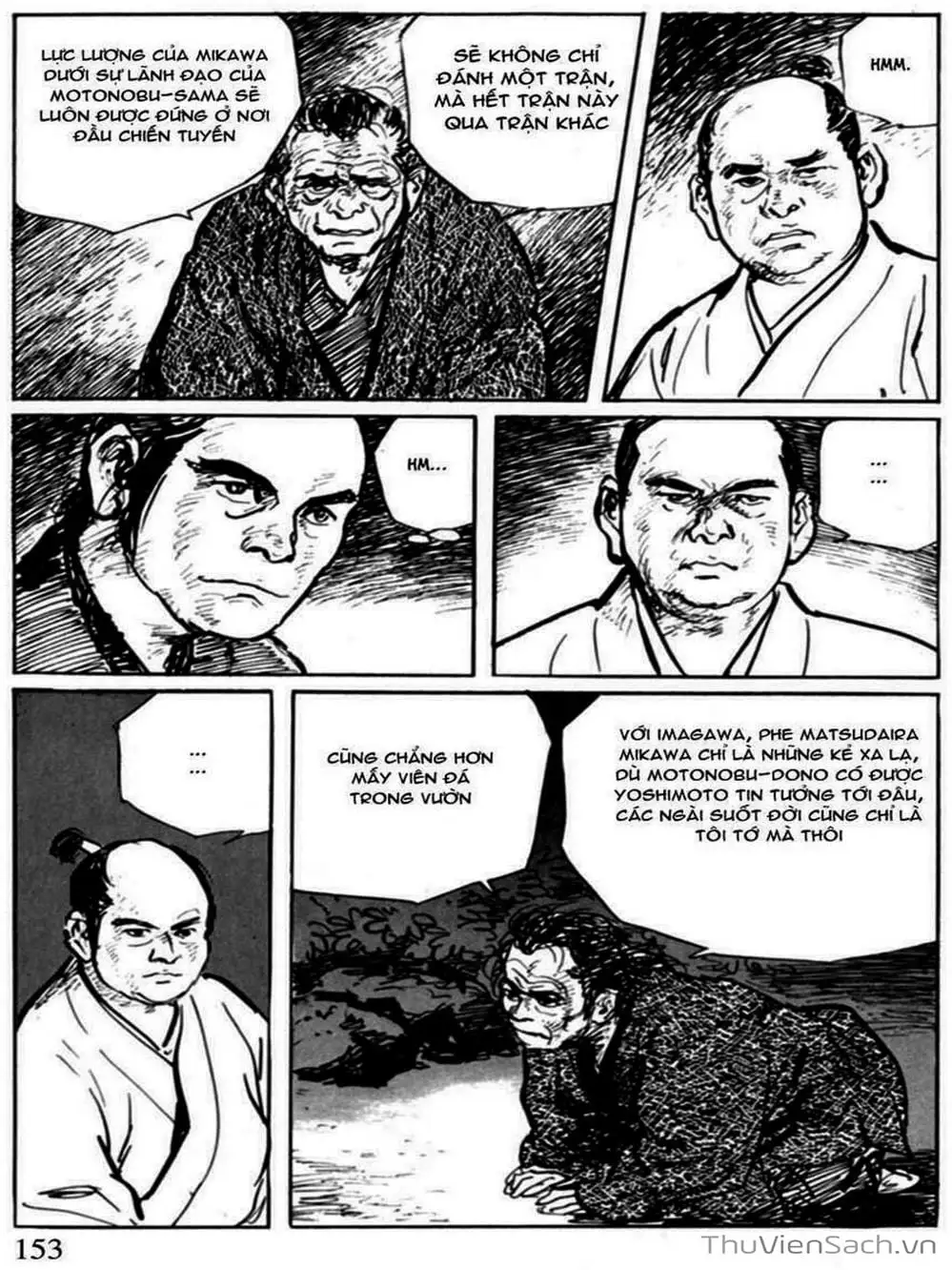 Truyện Tranh Con Đường Của Sát Thủ - Hanzou No Mon trang 6