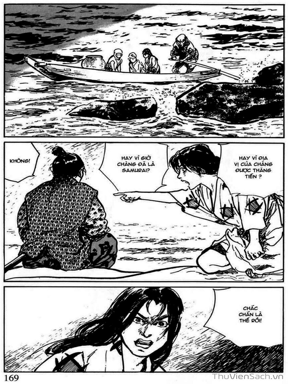 Truyện Tranh Con Đường Của Sát Thủ - Hanzou No Mon trang 6