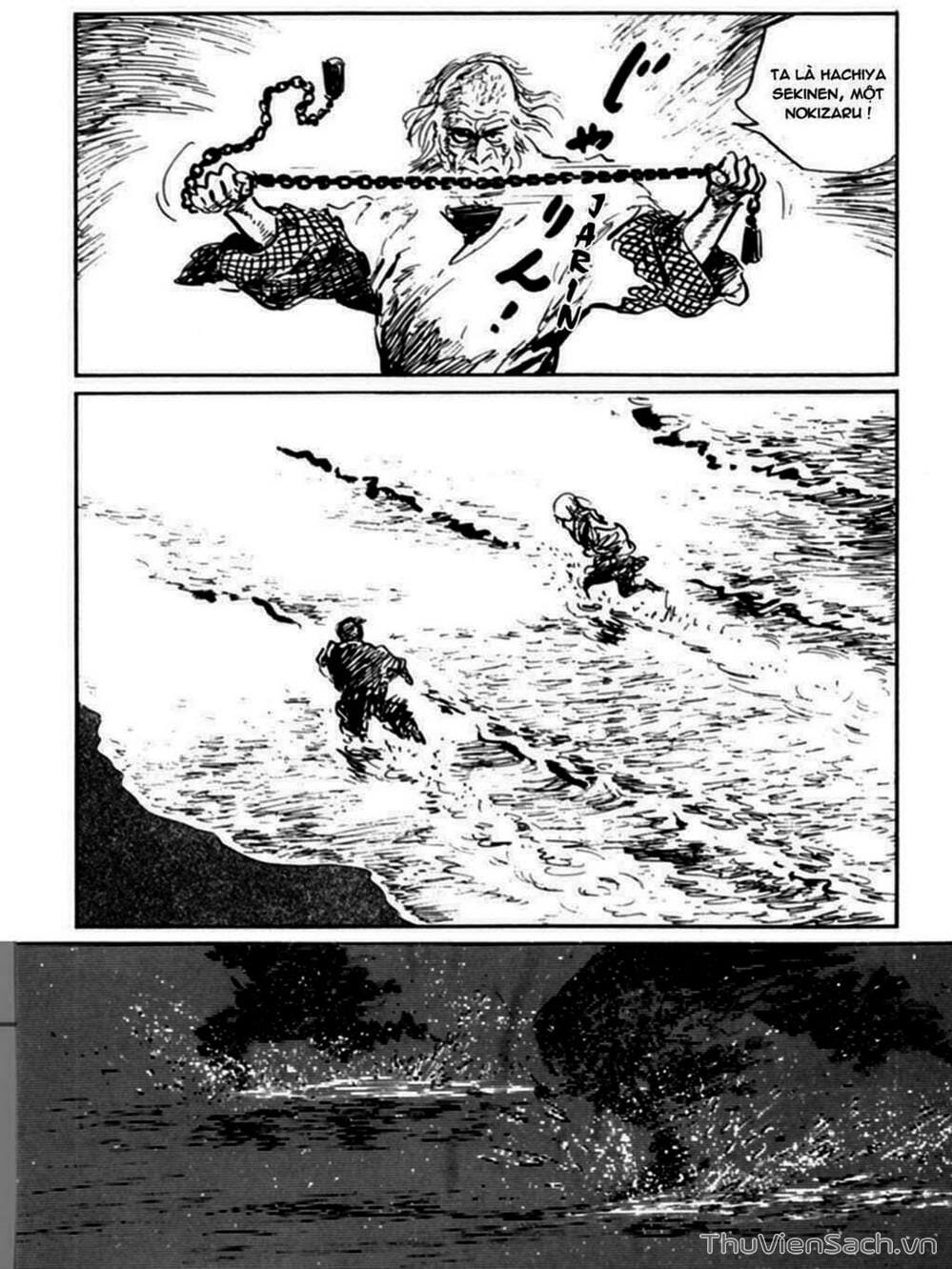 Truyện Tranh Con Đường Của Sát Thủ - Hanzou No Mon trang 6