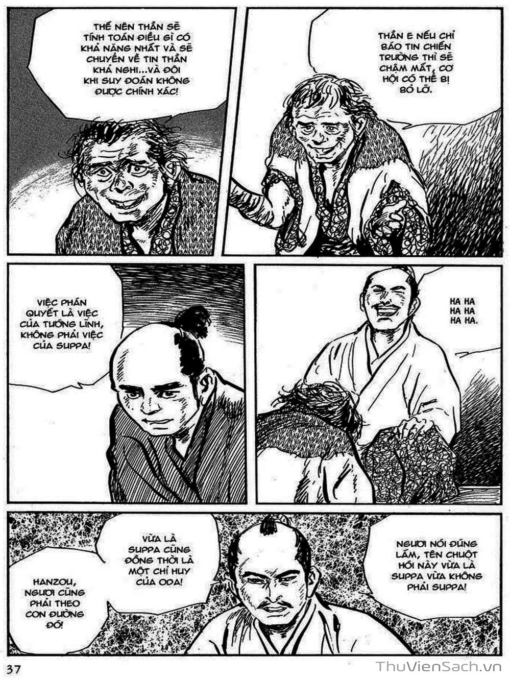 Truyện Tranh Con Đường Của Sát Thủ - Hanzou No Mon trang 6