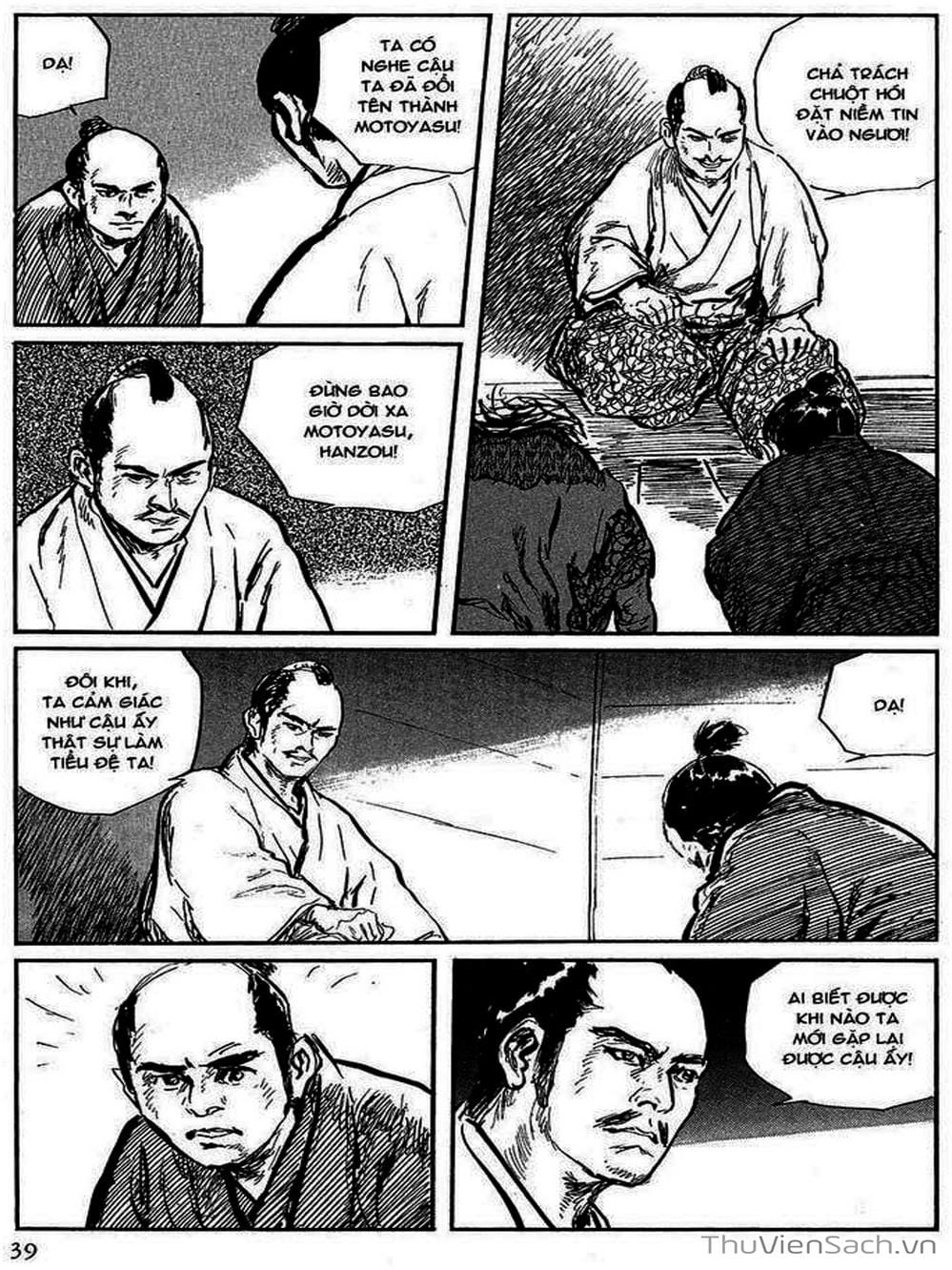 Truyện Tranh Con Đường Của Sát Thủ - Hanzou No Mon trang 6