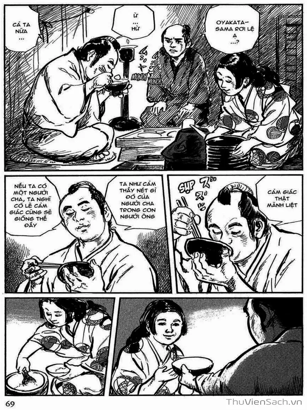 Truyện Tranh Con Đường Của Sát Thủ - Hanzou No Mon trang 6