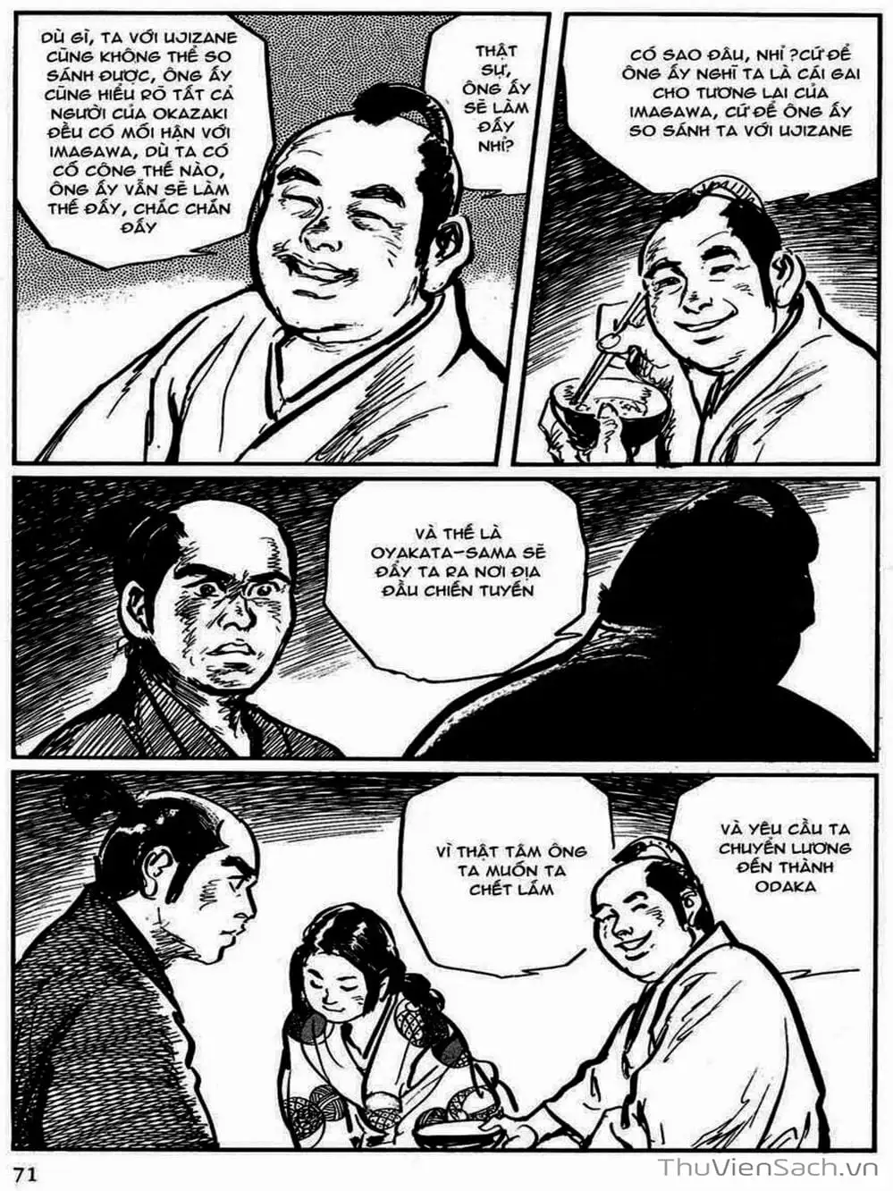 Truyện Tranh Con Đường Của Sát Thủ - Hanzou No Mon trang 6