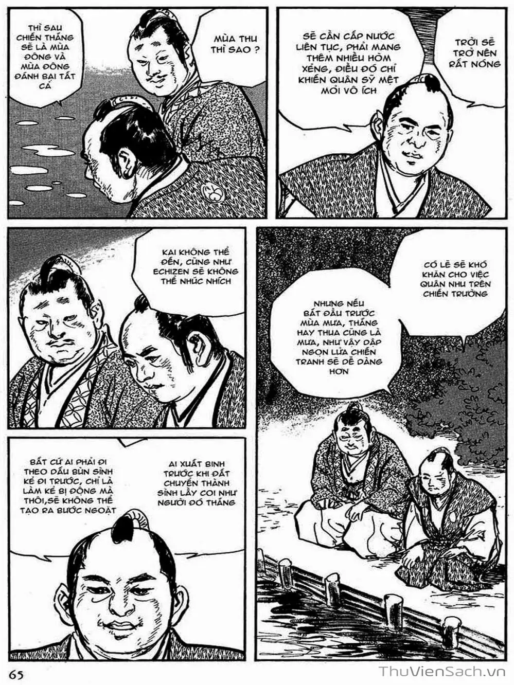 Truyện Tranh Con Đường Của Sát Thủ - Hanzou No Mon trang 6