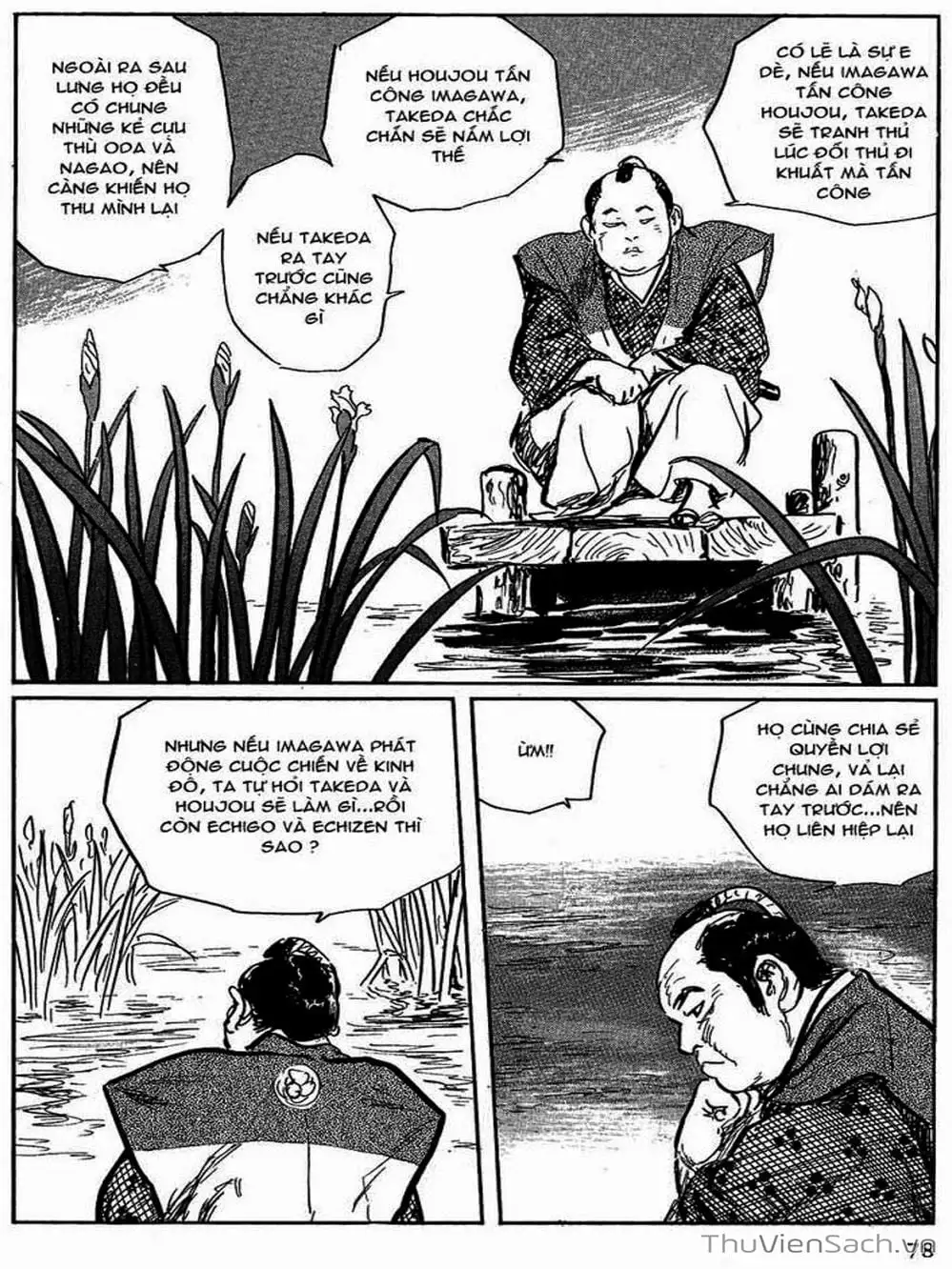 Truyện Tranh Con Đường Của Sát Thủ - Hanzou No Mon trang 6