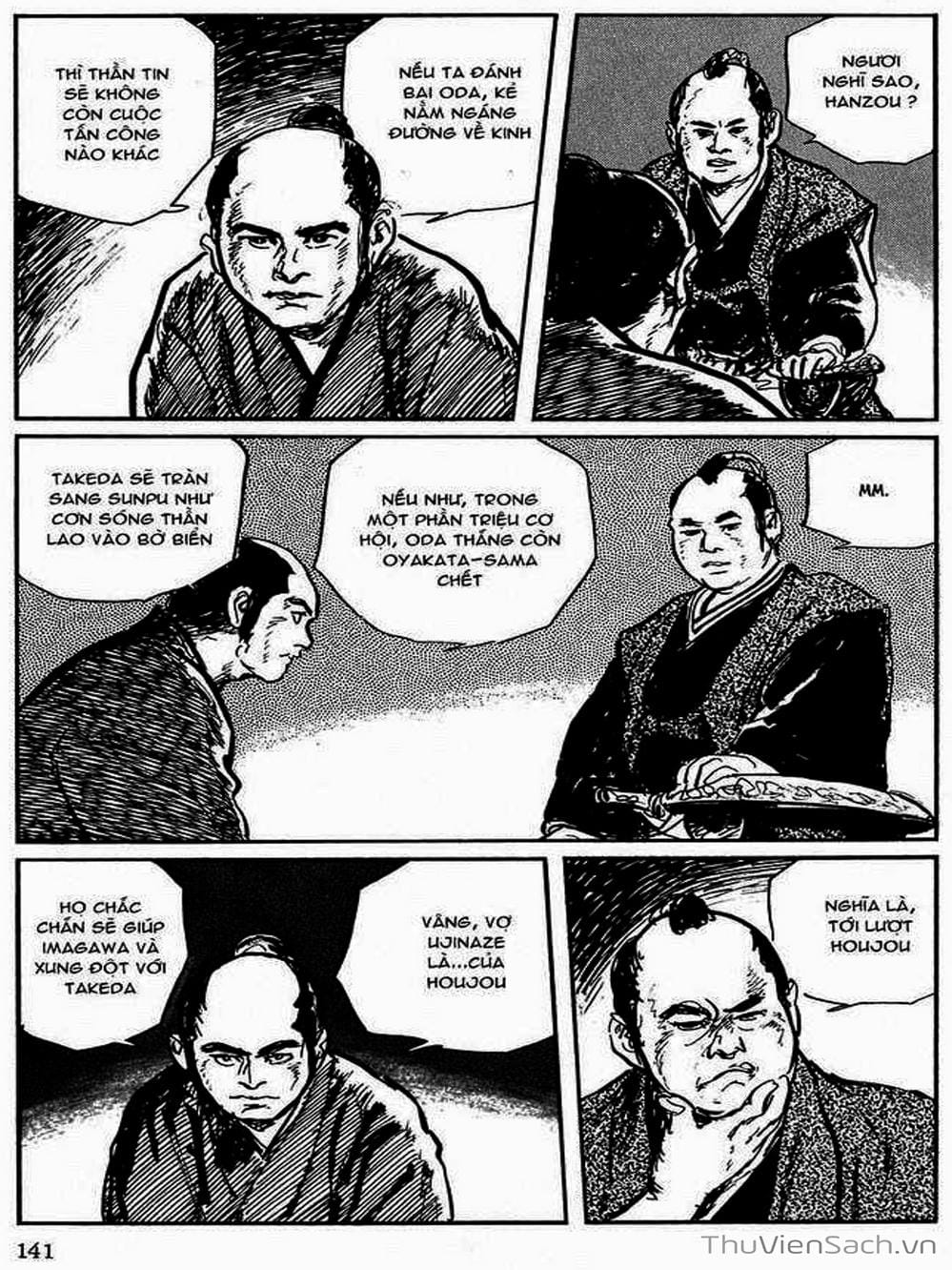Truyện Tranh Con Đường Của Sát Thủ - Hanzou No Mon trang 6