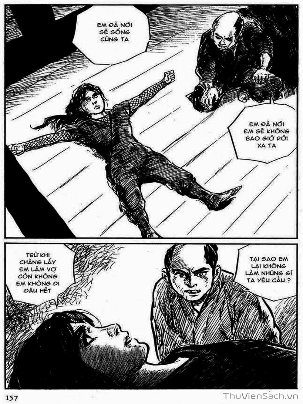 Truyện Tranh Con Đường Của Sát Thủ - Hanzou No Mon trang 6